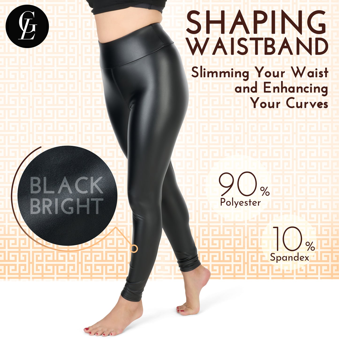 Gaia Luxury Women's Faux Leather Black Bright Leggings with Shaping Waistband – High Waist, Comfortable, and Stylish for Workouts