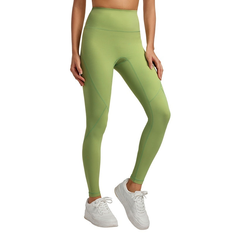 Line Contrast Color Yoga Pants
