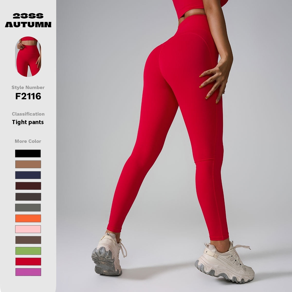 Yoga leggings