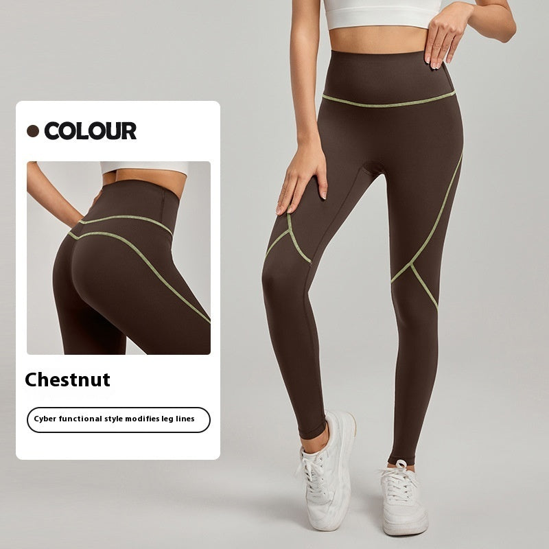 Line Contrast Color Yoga Pants