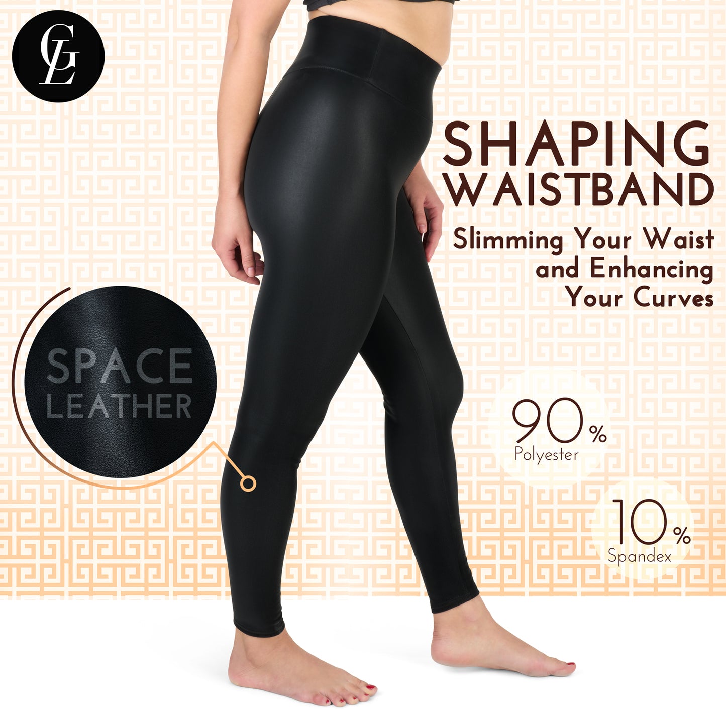 Space Leather Leggings