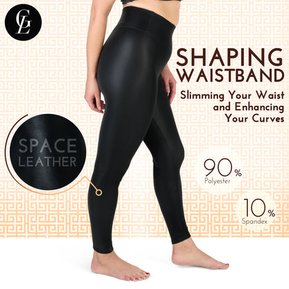 Space Leather Leggings