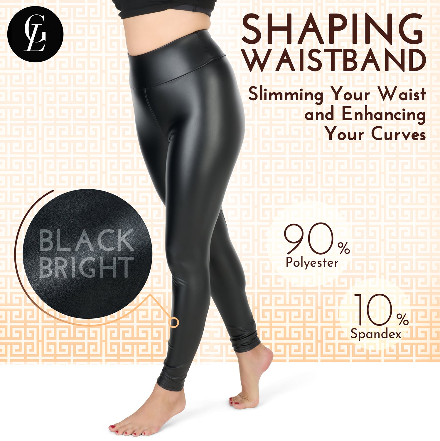 Gaia Luxury Women's Faux Leather Black Bright Leggings with Shaping Waistband – High Waist, Comfortable, and Stylish for Workouts