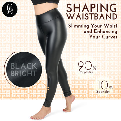 Gaia Luxury Women's Faux Leather Black Bright Leggings with Shaping Waistband – High Waist, Comfortable, and Stylish for Workouts