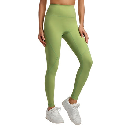 Line Contrast Color Yoga Pants