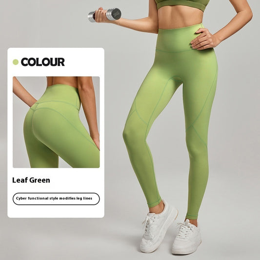 Line Contrast Color Yoga Pants